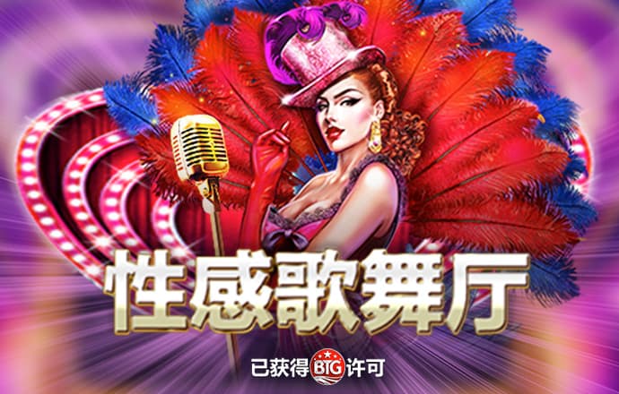 足博电竞官方网站下载