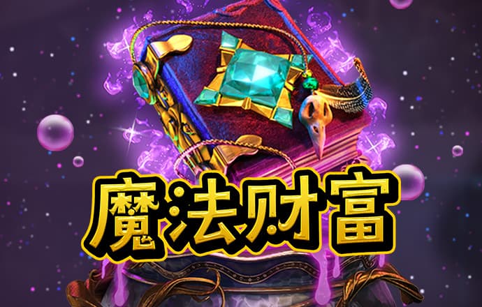 必一体育网页登录版官网APP