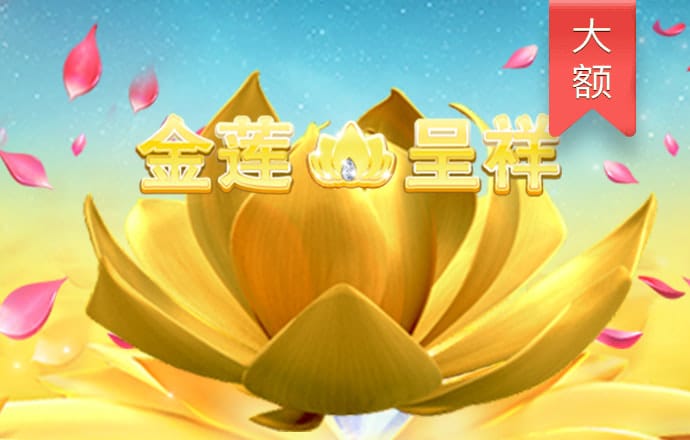 ng28官网下载截图1